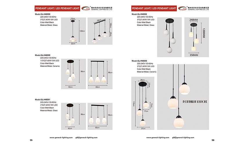 Pendant Light