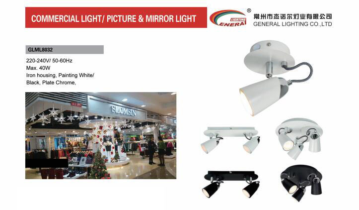 MIRROR LIGHT / LED MIRROR LIGHT